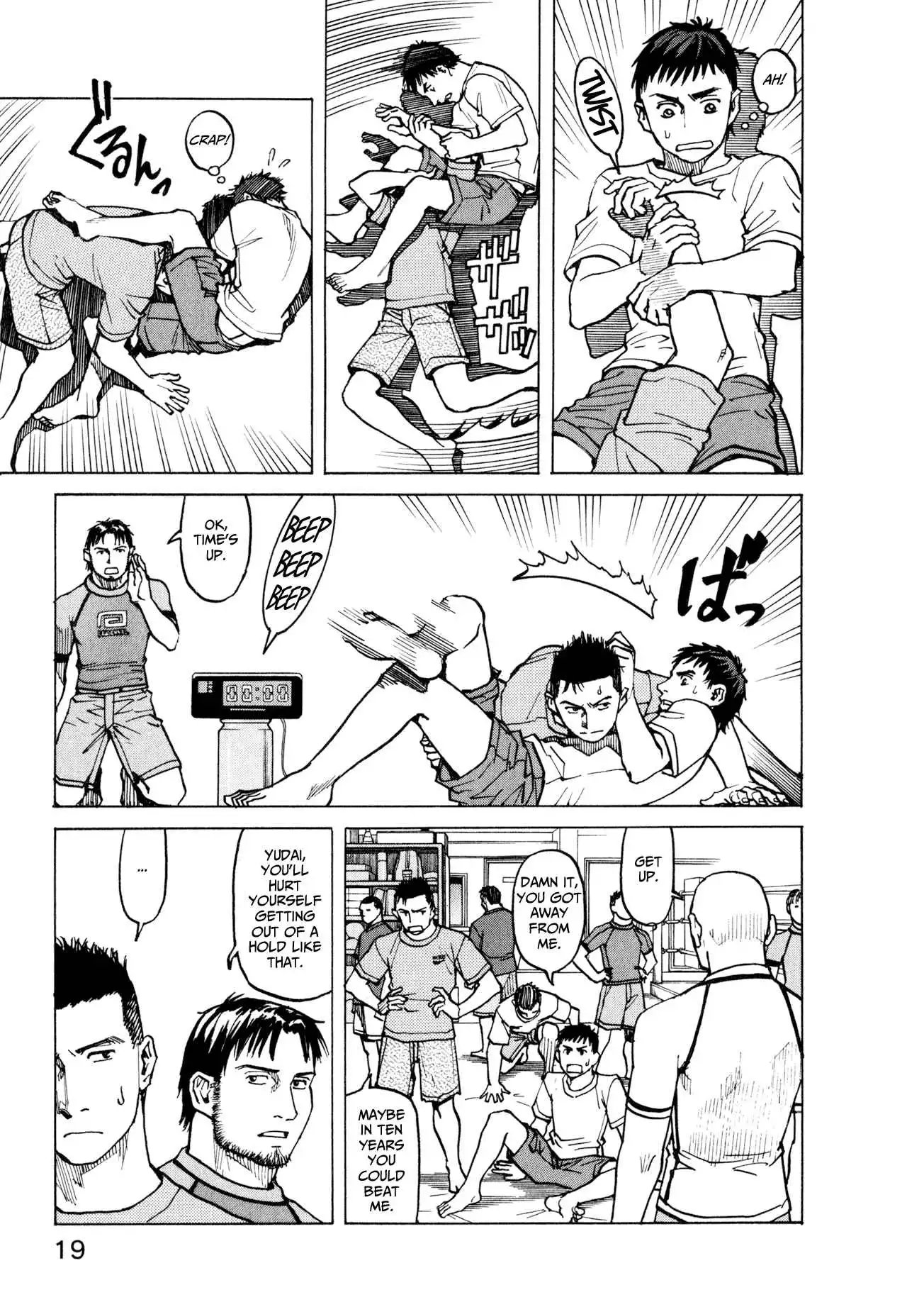 All-Rounder Meguru Chapter 9.18 21